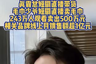 毛剑卿：C罗连场帽子戏法，怎么梅西没消息了？他比C罗还小2岁呢